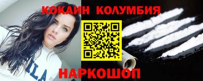 ALPHA PVP Краснознаменск