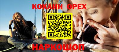 герыч Краснодар