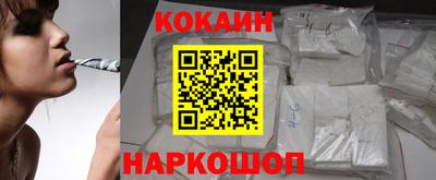 ALPHA PVP Краснознаменск