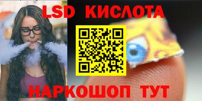ALPHA PVP Краснознаменск