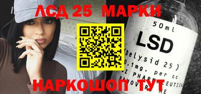 ALPHA PVP Краснознаменск