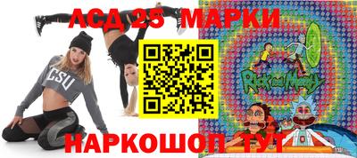 ALPHA PVP Краснознаменск