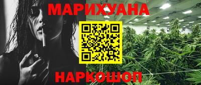 ALPHA PVP Краснознаменск