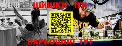 винт Краснокаменск