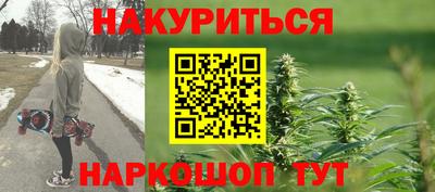 ALPHA PVP Краснознаменск