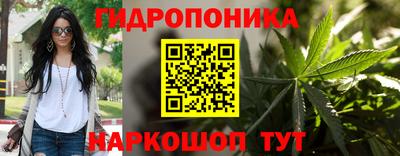 винт Краснокаменск
