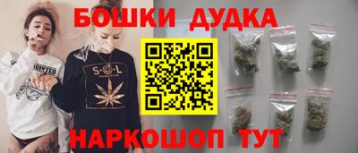 ALPHA PVP Краснознаменск