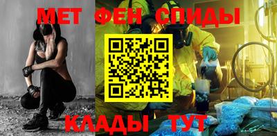 герыч Краснодар