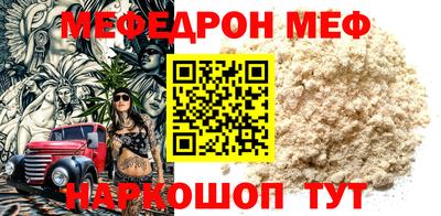 ALPHA PVP Краснознаменск